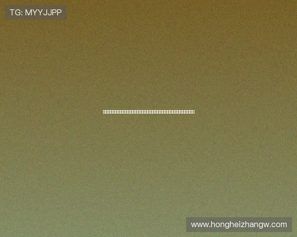 结合皇冠真人评测数据，探讨世界杯期间体育直播平台的稳定性与观看体验优化方案