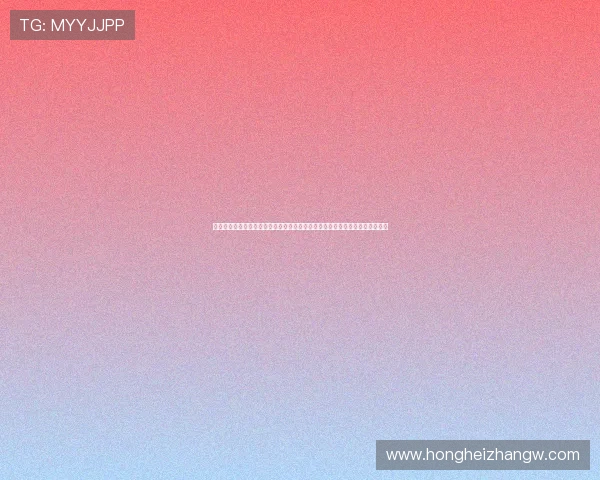 世界杯期间真人视讯棋牌平台的创新玩法与赛事直播，为玩家带来全新娱乐体验